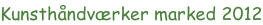 shapeimage_7_link_0